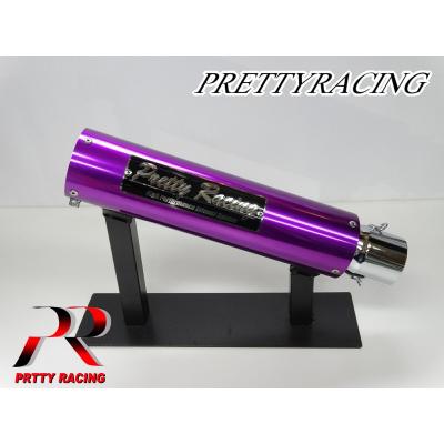 PRETTYRACING Yahoo!ショップ - サイレンサー｜Yahoo!ショッピング