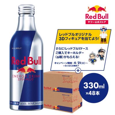 レッドブル 公式 Yahoo!ショッピング店 - エナジードリンク｜Yahoo