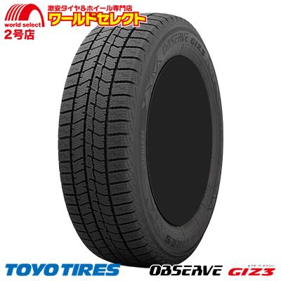 スタッドレス 165 55 14 4本（TOYO TIRES）のおすすめ人気商品一覧
