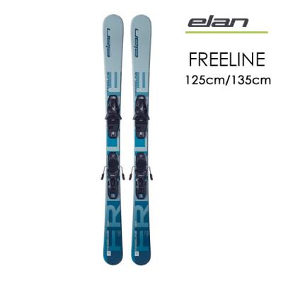 elan スキー 135のおすすめ人気商品一覧 通販 - Yahoo!ショッピング
