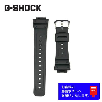 g-shock ベルトのおすすめ人気商品一覧 通販 - Yahoo!ショッピング