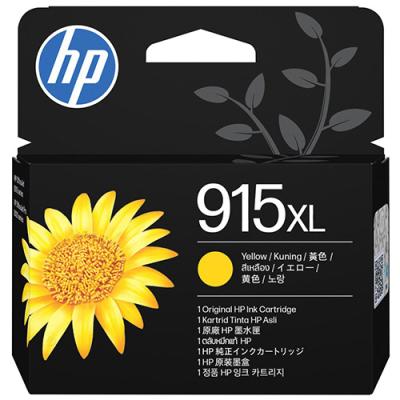 hp インク 915のおすすめ人気商品一覧 通販 - Yahoo!ショッピング