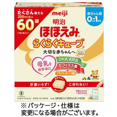 明治 ほほえみ キューブのおすすめ人気商品一覧 通販 - Yahoo!ショッピング