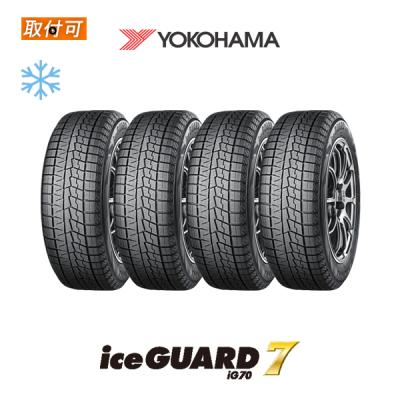 215/60r16（アイスガード 7）のおすすめ人気商品一覧 通販 - Yahoo
