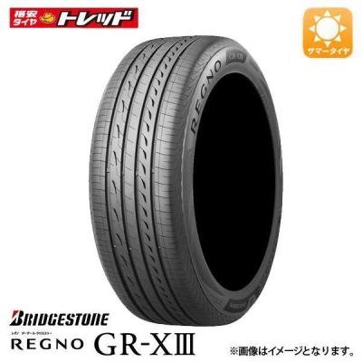 レグノ タイヤ 18インチ（BRIDGESTONE／自動車 ラジアルタイヤ、夏