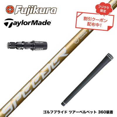 nxゴールドのおすすめ人気商品一覧 通販 - Yahoo!ショッピング