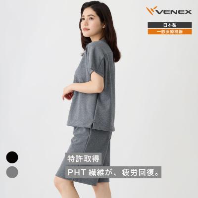VENEX レディースジャージ上下セット（サイズ（S/M/L）：L）｜ジャージ