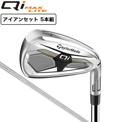 テーラーメイド レディース ゴルフセットのおすすめ人気商品一覧 通販