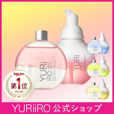 ユリイロのおすすめ人気商品一覧 通販 - Yahoo!ショッピング