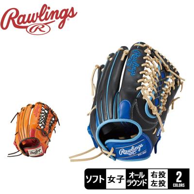 ローリングス ファーストミット（ソフトボール用品） | スポーツ の