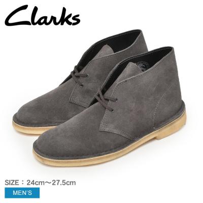 Z-CRAFT ヤフーショッピング店 - CLARKS【クラークス】｜Yahoo