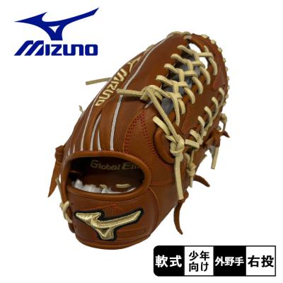 ミズノグローバルエリートインフィニティのおすすめ人気商品一覧 通販