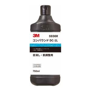 3M 3M 5949 ウルトラフィーナ コンパウンドプレミアム 750ml（ボトル