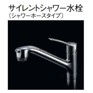 クリナップ 【省エネタイプ】クリナップ 浄水器一体型省エネシングル