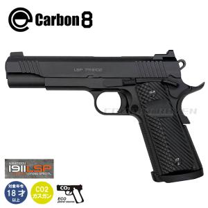 Carbon8 STRIKER9S フルニャンコ刻印 限定 CO2ガスガン : GUN SHOP