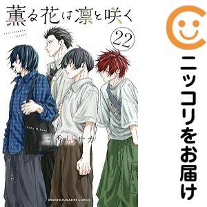 彼女、お借りします（1〜43巻セット） : マンガ屋アニメ屋 Yahoo!店