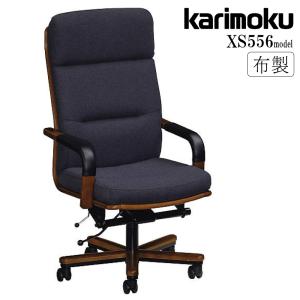 カリモク家具（KARIMOKU FURNITURE） カリモク チェア デスクチェア