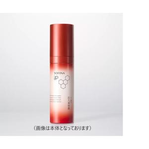 ELIXIR（エリクシール） 資生堂 ザ セラム 美容液 本体+レフィルセット