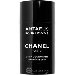 CHANEL（シャネル） アンテウス オードゥ トワレット 100ml 香水