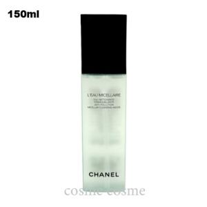LE LIFT 【並行輸入品】シャネル ル リフト ローション 150ml