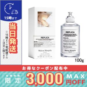 楽天ランキング1位][並行輸入品]メゾンマルジェラ レプリカ レイジー