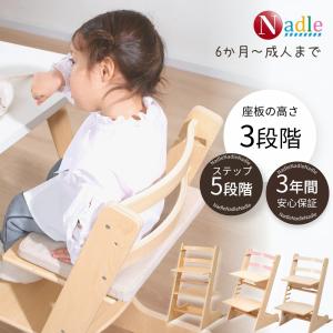 GRACO（グレコ） （GRACO グレコ ハイチェア ベビーチェア フロアツー