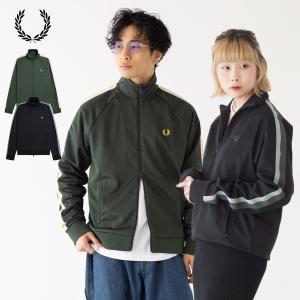 FRED PERRY（フレッドペリー） ベロア トラックジャケット J8555-395