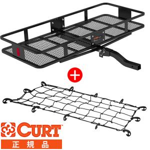 CURT（カート） 正規品 レクサス NX 2014-2021年 ヒッチメンバー 2