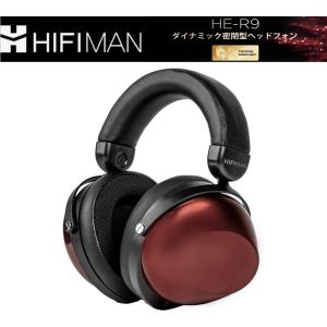 HIFIMAN Bluetoothアダプター Bluemini R2R 同梱セット HE-R9（BT