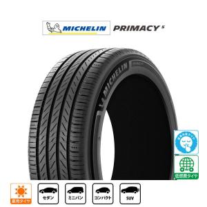 PRIMACY 2024年製 ミシュラン 4+ プライマシー 4 プラス 225/50R18 99W