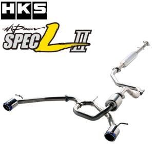 HKS（エッチケーエス） Super Turbo Muffler（スーパーターボマフラー