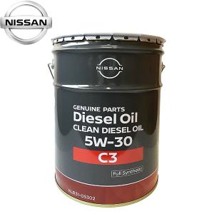 日産（NISSAN） ニッサン純正オイル S21専用エンジンオイル DL1 5W-30