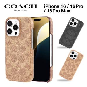 iPhone X kate spade XS ピンク スマホケース かわいい 洗練