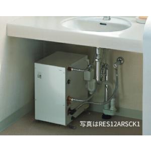 TOTO REDJ12A12R TOTO 湯ぽっと 小型電気温水器 約12L壁掛けタイプ