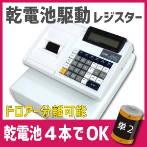 大人気！究極のレジスター！CLOVER N100LC : CLOVER WEB SHOP - 通販