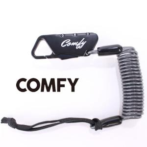 コイルケーブルロック コンフィ COMFY COIL CABLE LOCK リーシュロック