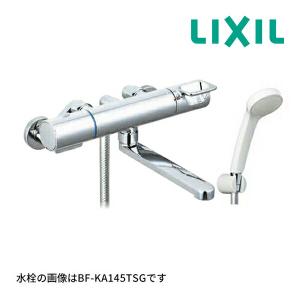 LIXIL（リクシル） INAX/LIXIL 【BF-KA145TZSG(90)-AT】サーモスタット