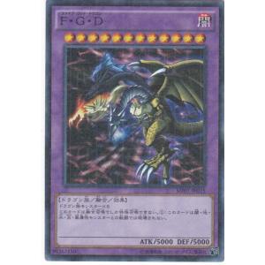 遊戯王 MP01-JP006 カオス・ソルジャー −開闢の使者− スーパーレア