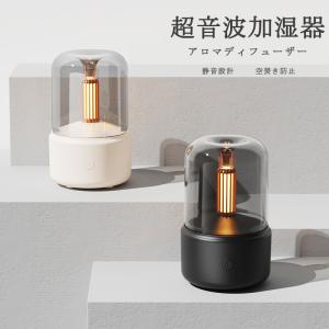 象印（ZOJIRUSHI） スチーム式加湿器 EE-RR50-WA EERR50 : 卸直売
