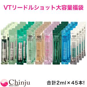 2種セット) ミラクル MIRA CREAM ミラ クリーム 50g / GREEN グリーン