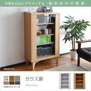 サンコウ AVチェスト 「ティアラIII」 60-2AV 幅60×奥行45×高さ60.5cm
