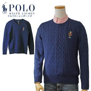 POLO RALPH LAUREN（ポロ・ラルフローレン） 【並行輸入品】 ポロ
