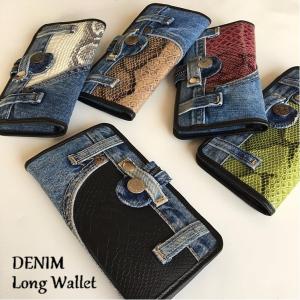 デニム 長財布 ロングウォレット ベルト−B 財布 リメイク ジーンズ