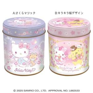 ゴンチャロフ（GONCHAROFF） 2026 サンリオキャラクダーズ サンリオ