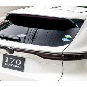 ☆ トヨタ 純正 新品 80系 ハリアー Zグレード ハイマウントストップ