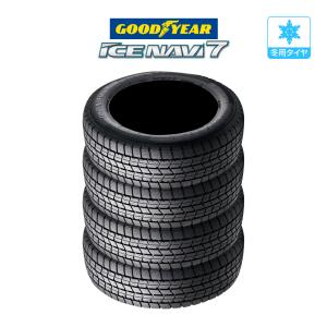WINTER MAXX 2024年製 DUNLOP 195/65R15 91S WM02 ウィンターマックス