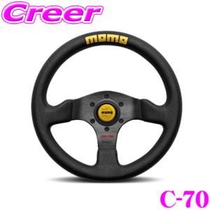 正規品 MOMO ステアリング RACE（レース） 32φ R-12 : 株式会社 UJ