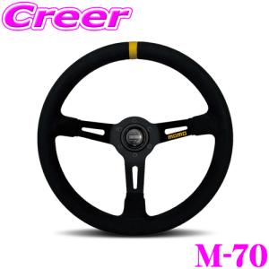 MOMO（モモ） ステアリング ハンドル PROTOTIPO BLACK EDITION