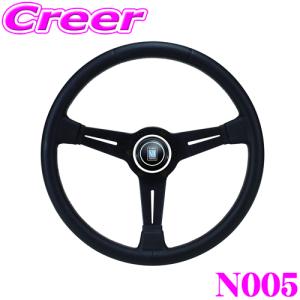 NARDI ナルディ ステアリング N122 CLASSIC WOOD クラシック ウッド