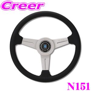 NARDI 日本正規品 ナルディ CLASSIC(クラシック) 360mmステアリング